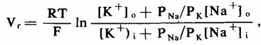 уравнения постоянного поля Гольдмана
