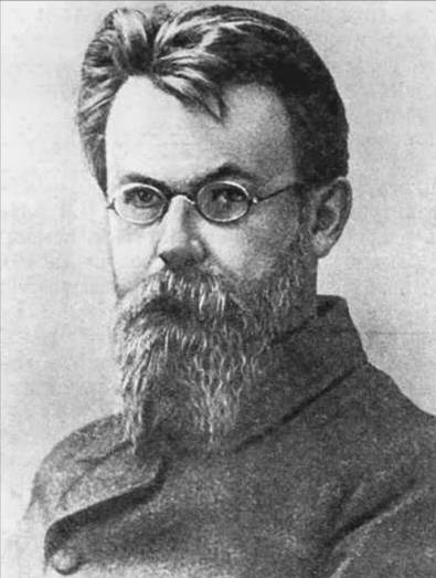 Владимир Иванович Вернадский 
