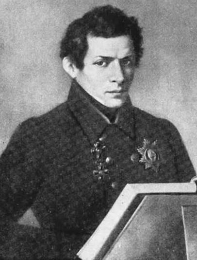 Николай Иванович Лобачевский 