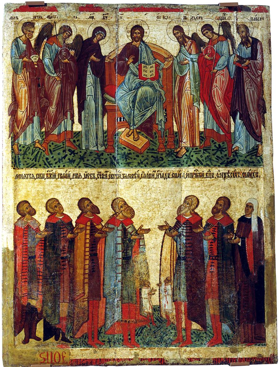 Икона Молящиеся новгородцы