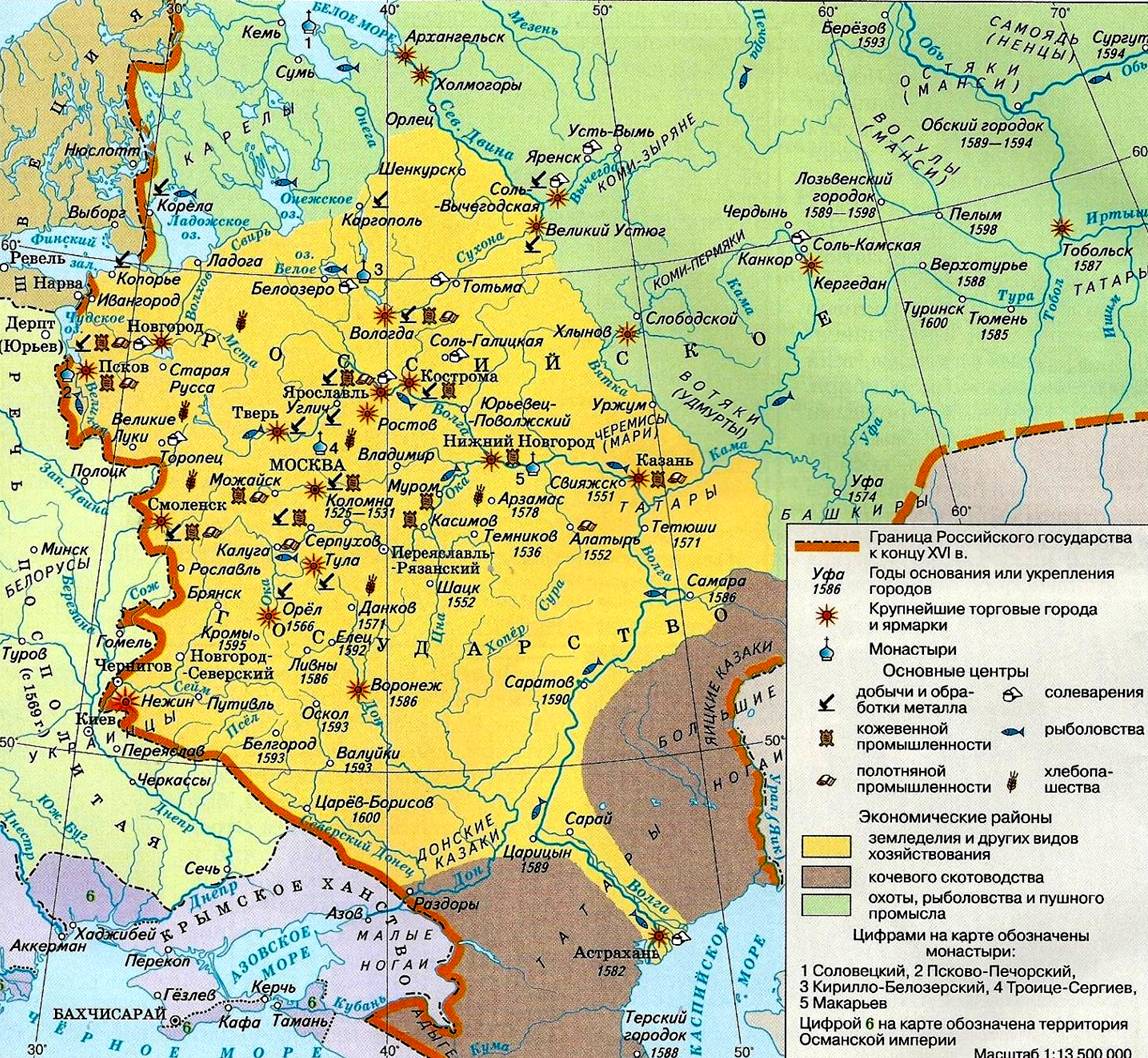 Карта России 16 века