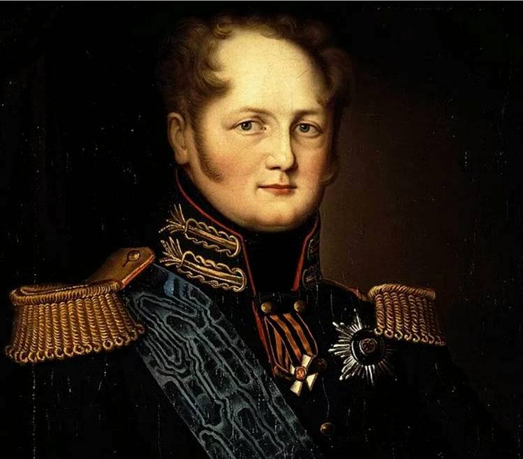 Российский император Александр 1 Павлович