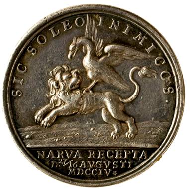 Медаль Петра 1 за взятие Нарвы 