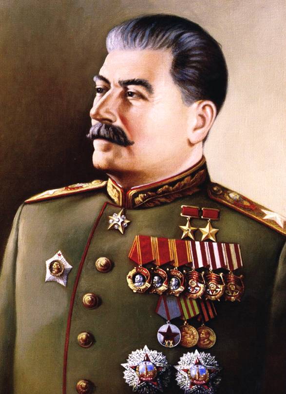 Какие награды были у Сталина