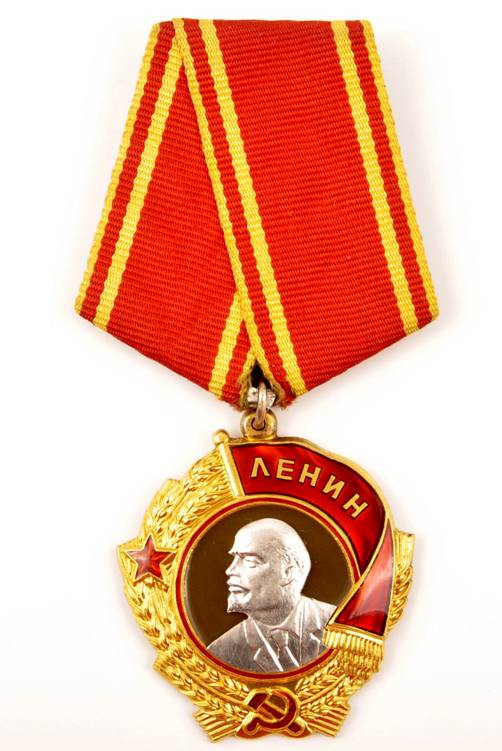 подвесной орден Ленина на колодке