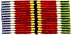 медаль "За укрепление боевого содружества"