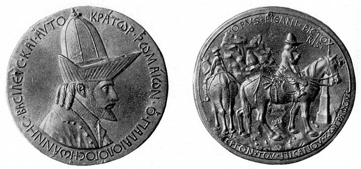 Медаль Иоанна VIII Палеолога. Аверс и реверс
