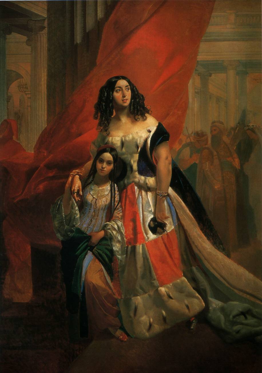 Портрет графини Юлии Павловны Самойловой, удаляющейся с бала с приемной дочерью Амалицией Паччини