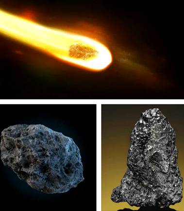 состав метеоритов
