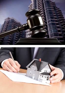 Право собственности это право владения, распоряжения  и пользования имуществом