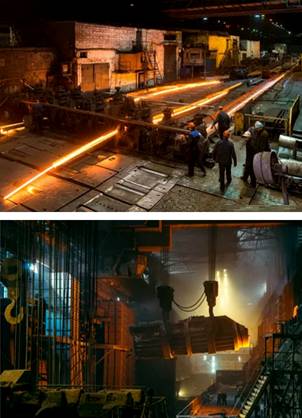 Производство металлургического оборудования