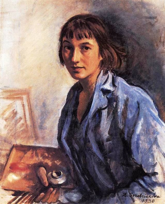 Портрет Зинаиды Серебряковой