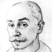 Константин Федорович Богаевский