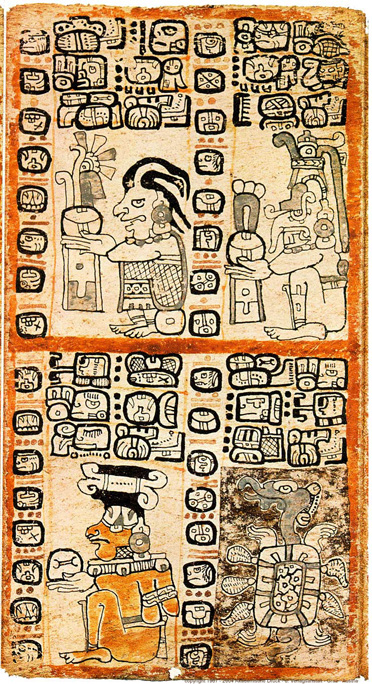 рукопись майя