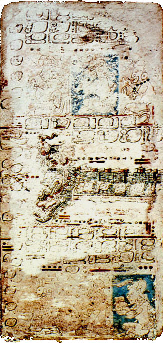 дрезденский кодекс