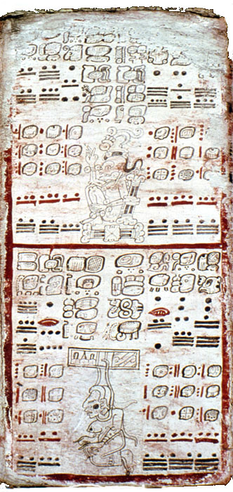 дрезденский кодекс майя