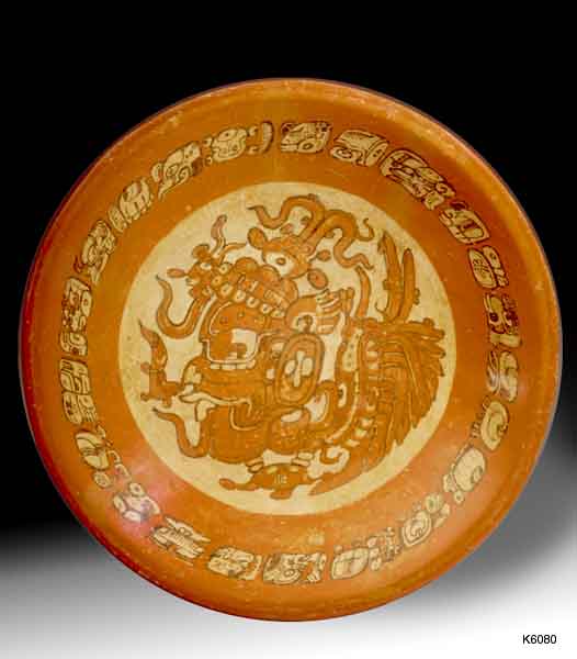 Искусство майя: тарелки