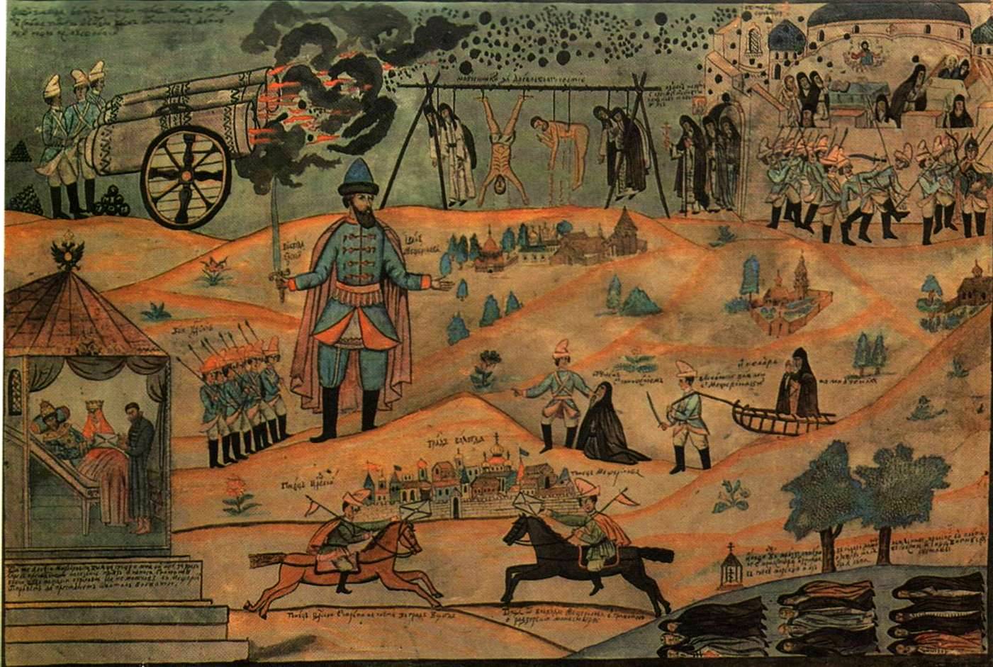Соловецкое восстание 1668—1676