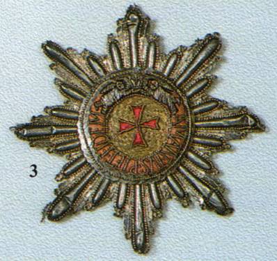 Звезда ордена святой Анны