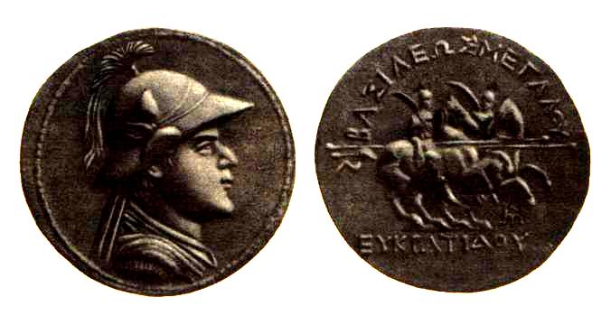 золотая монета царя Бактрии Евкратида
