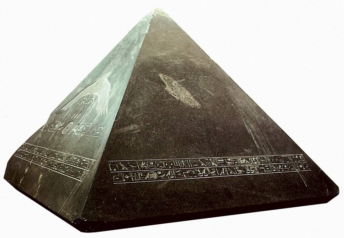 Пирамида фараона Аменемхета 3