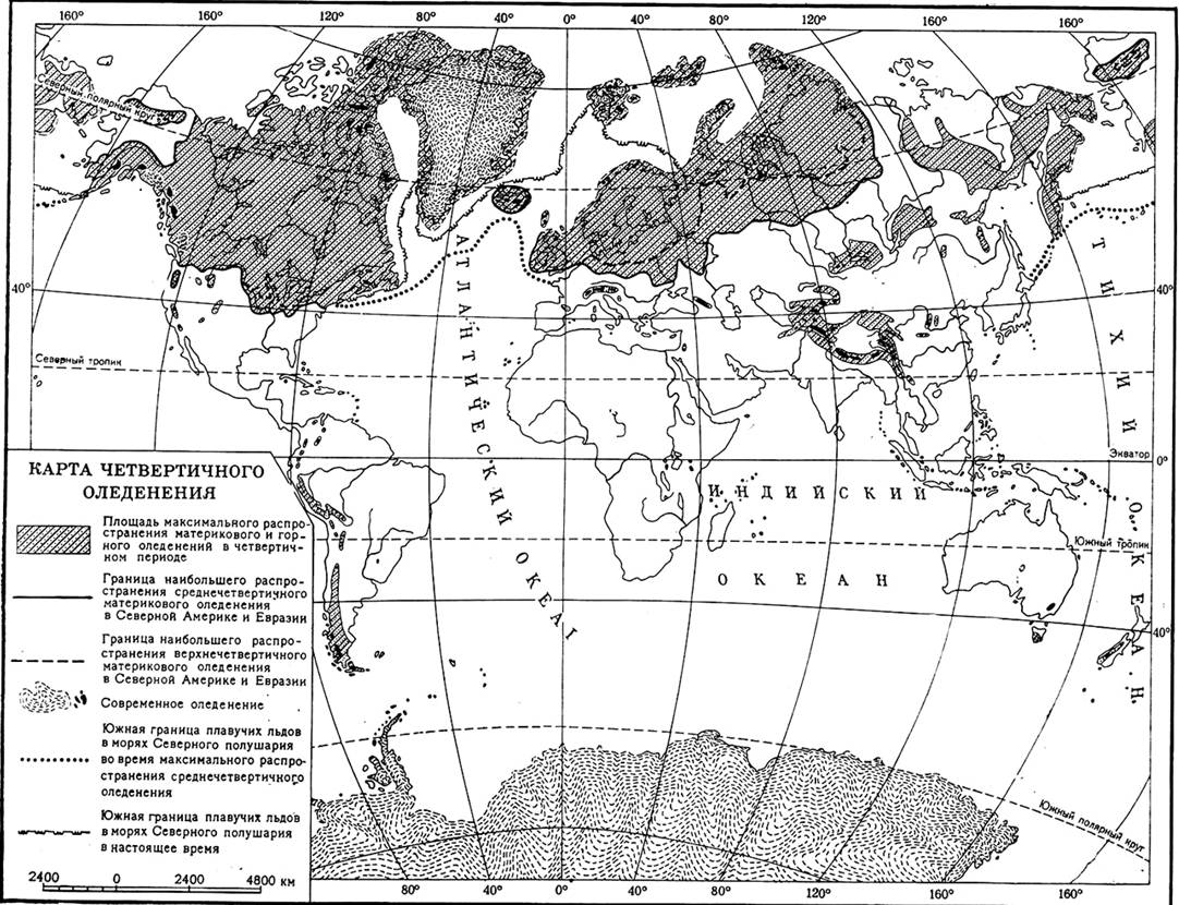 Карта плейстоценового оледенения