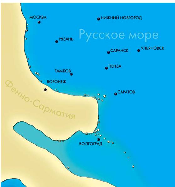 Палеогеографическая карта Европейской части России конца юрского периода волжский век