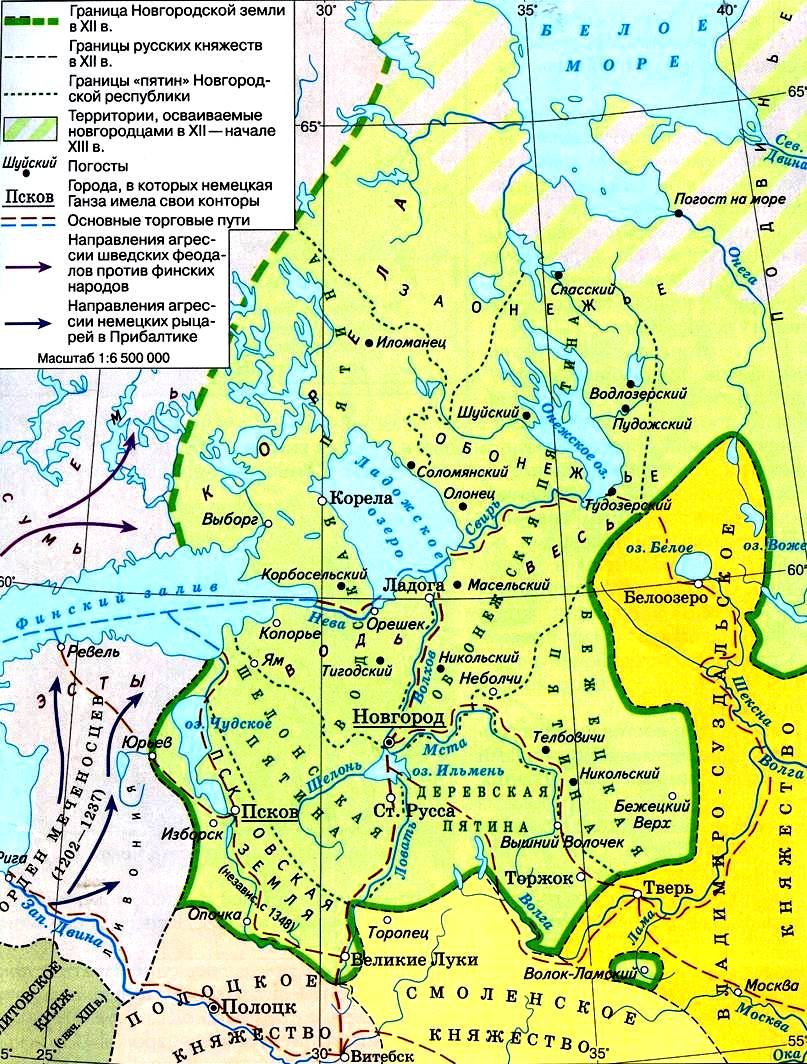 Новгород и Новгородская земля Карта 