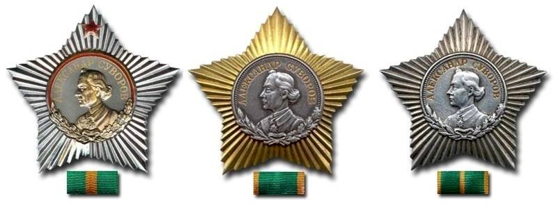 Орден Суворова на винте