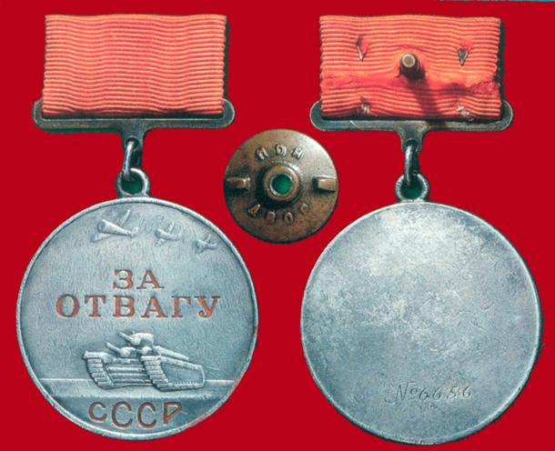 медаль За отвагу 1938- 1943 на квадроколодке закрутке