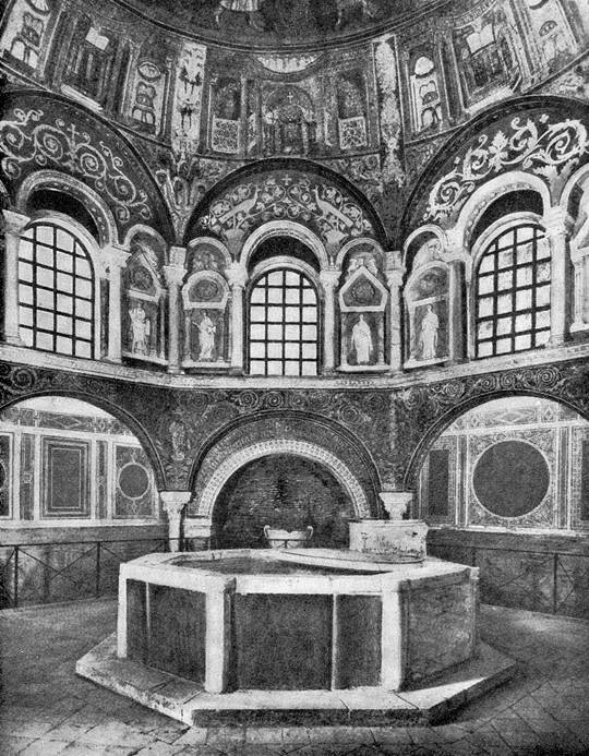 Баптистерий православных в Равеняе