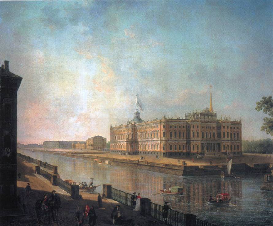 Вид на Михайловский замок в Петербурге со стороны Фонтанки