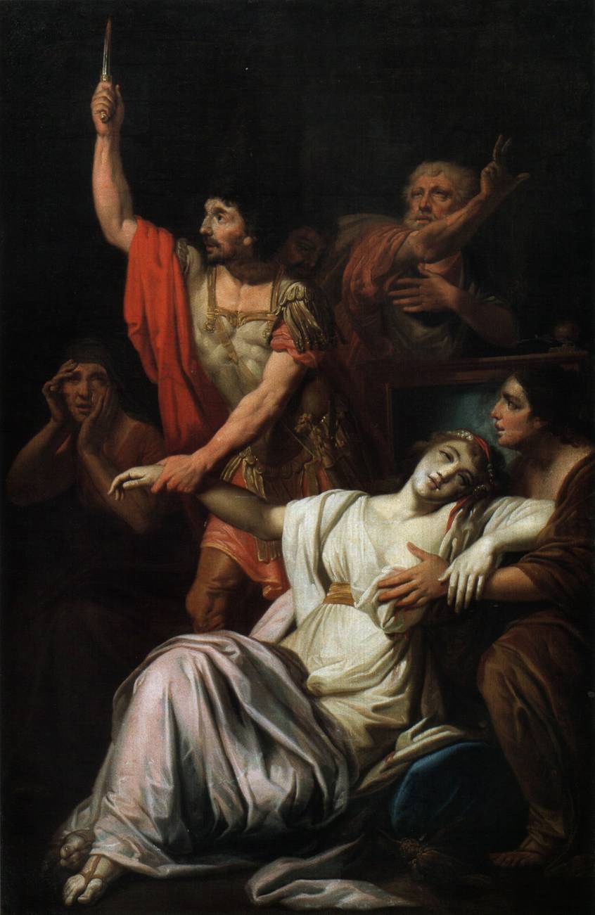 Смерть Камиллы, сестры Горация