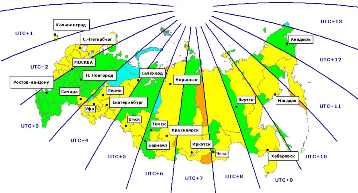 По какому поясному времени производится движение. Карта часовых поясов России UTC. Карта временных поясов России. Поясная система счета времени. Карта часовых зон России 2022.