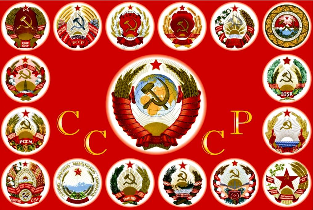 The coat of arms of the USSR and the coats of arms of 15 allied Soviet republics