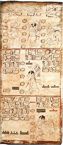 письменность майя