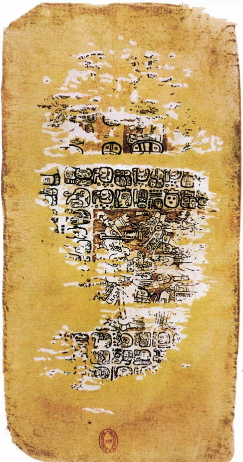 майя письменность