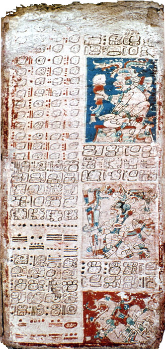 дрезденский кодекс индейцев майя