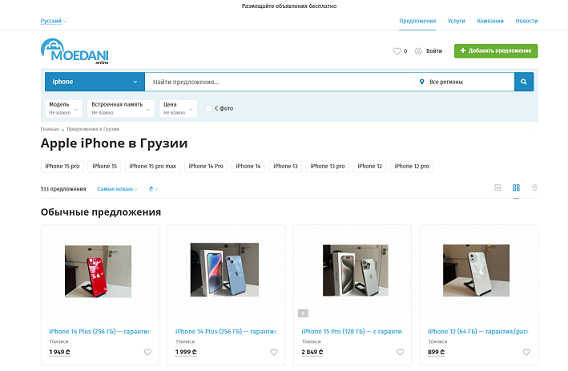https://s1.hostingkartinok.com/uploads/images/2024/06/86962932ca9b830687b343a3c6d9a484.png