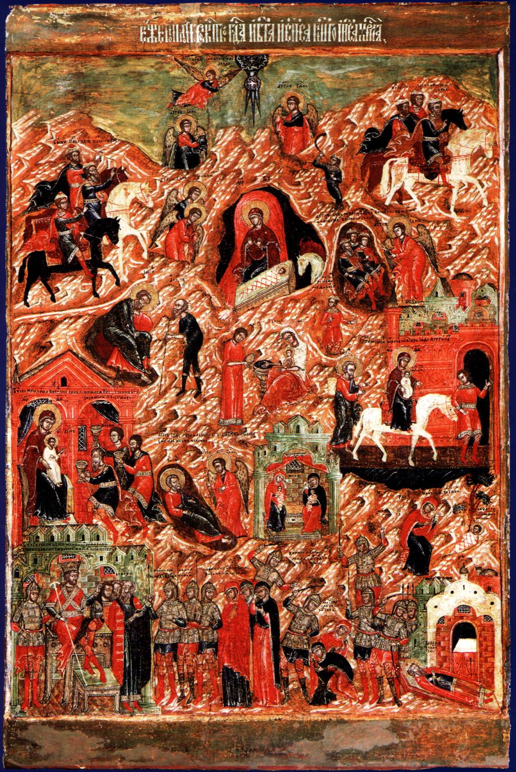 икона Рождество Христово. 17 век. Нижний Новгород