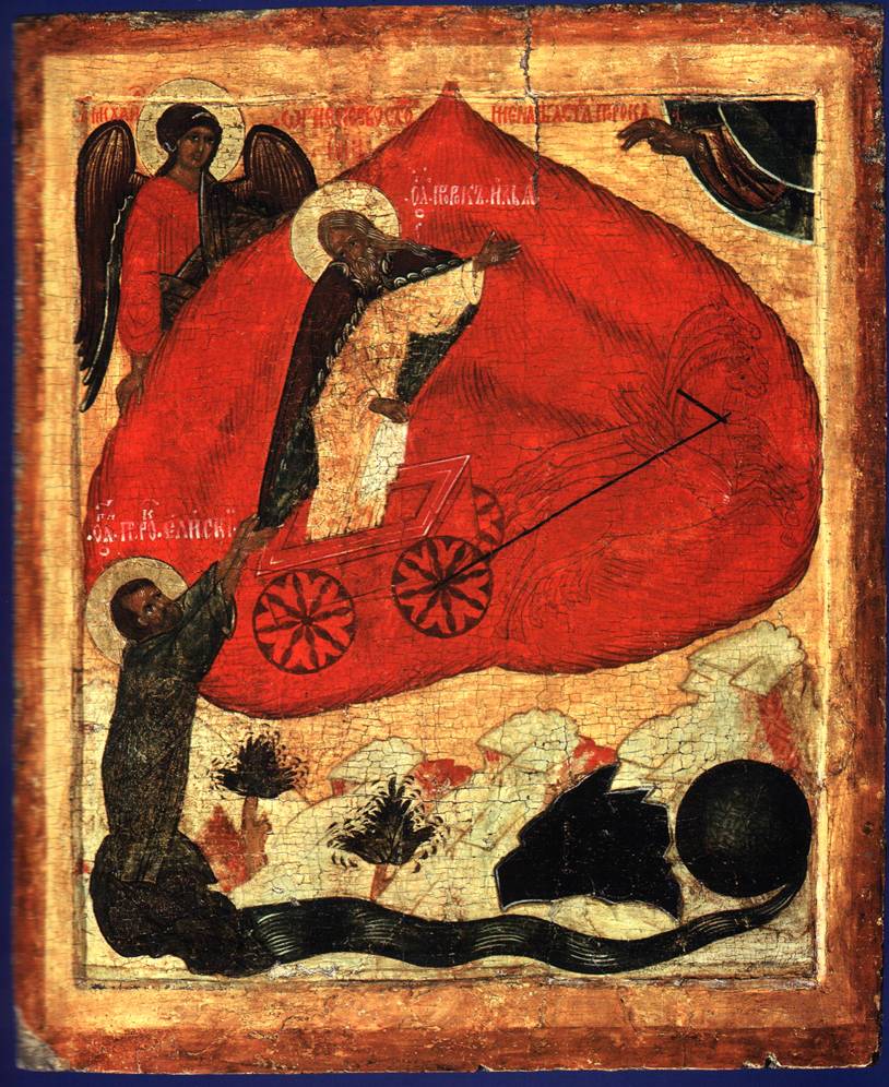 Икона Огненное восхождение пророка Илии